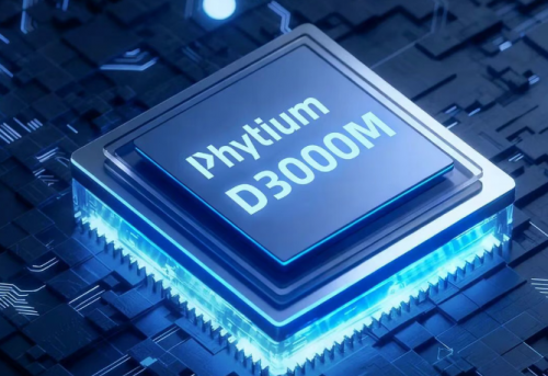 回顾2025攻坚路，剑指2026新征途 飞腾国产芯片领航自主算力升级