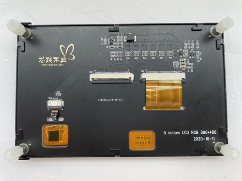 投身极致热爱 业余爱好者两年打磨的STM32H7掌上电脑实现全软硬件开源