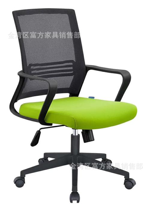 珠海办公椅电脑转椅会议椅网布皮座椅源头工厂定做